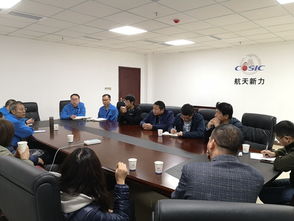 材料科學與工程教研室黨支部積極開展技術服務工作 助力工程技術發展